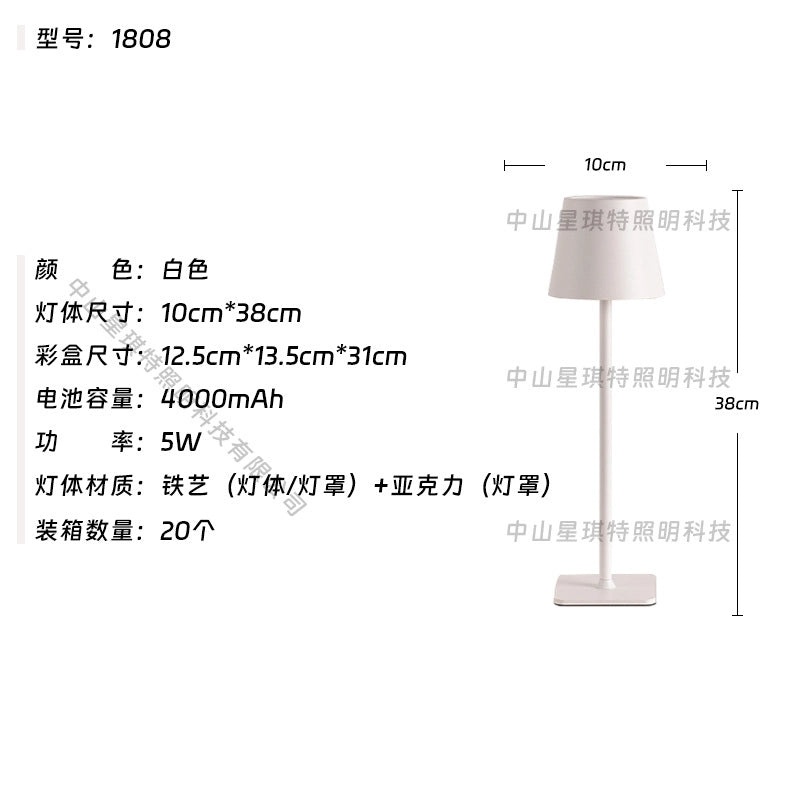 Rechargeable High-leg Table Lamp with Touch Control for Hotel Restaurant Bar Night Decoration|Home Lighting