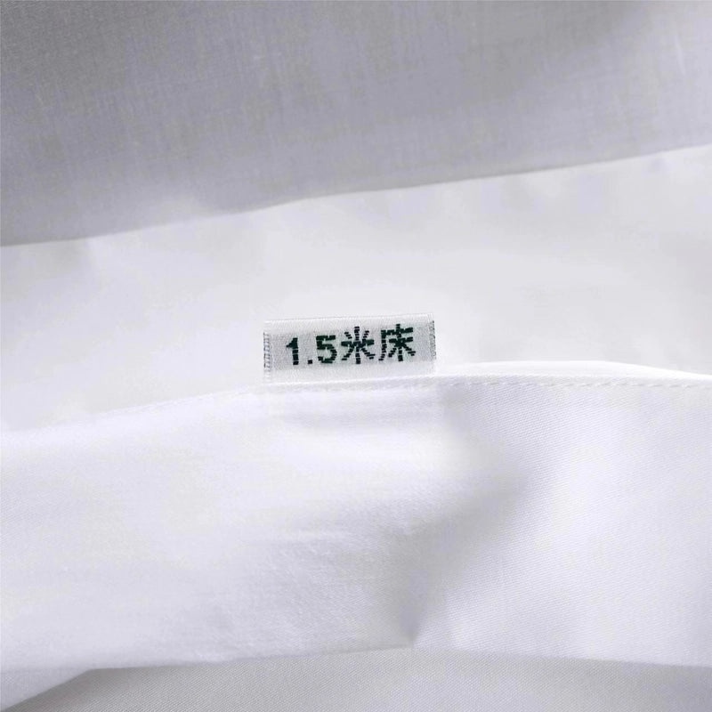 Pure Cotton Hotel Bedding Set Four-piece White Satin Quilt Cover Sheet Pillowcase | Home Textiles