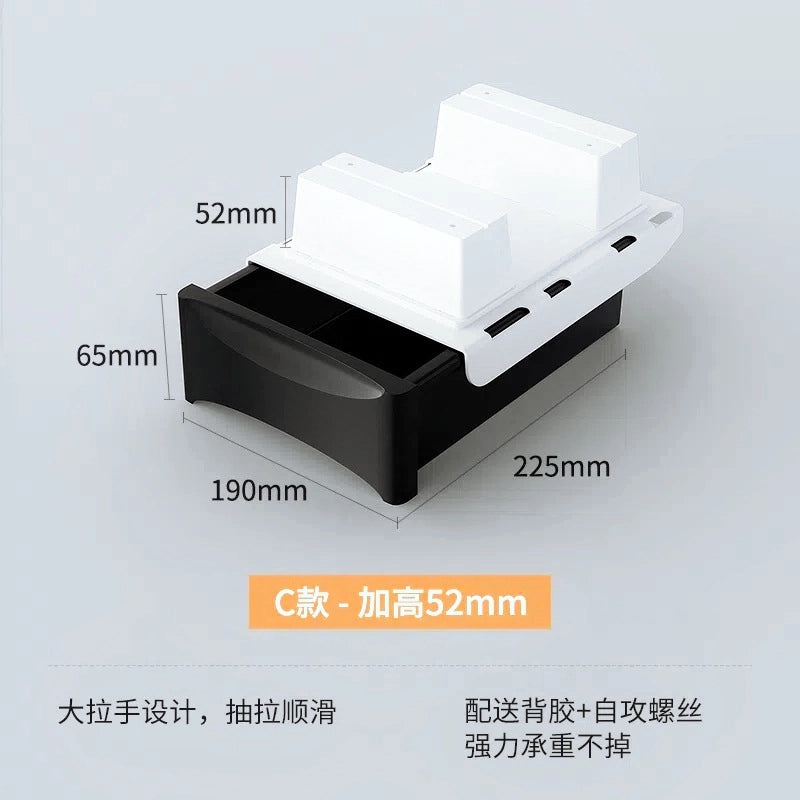 Invisible Under-Desk Drawer Storage Box for Study, Dorm, Bar & Computer Desk | Home & Office Storage Solutions