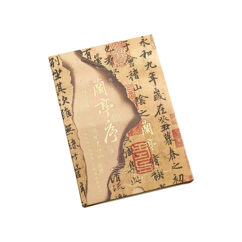 Stylish Chinese Character Pendant Lightweight Composite Jewelry | Women’s Fashion Accessories