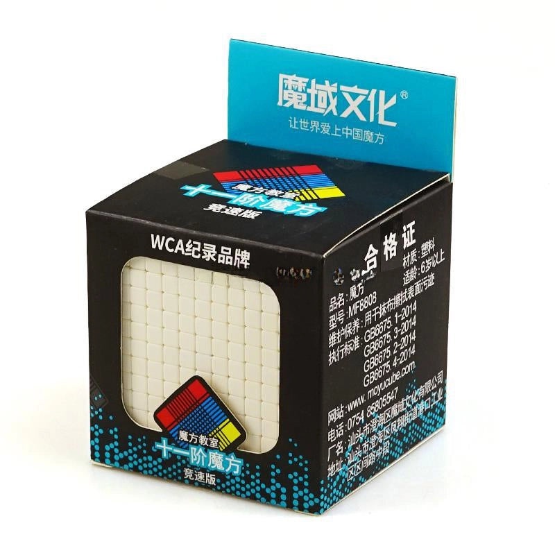 Magic Dragon Puzzle Toys Ranks 5-13 Including 6,7,8,9,10,11,12,13 | Puzzle & Brain Teasers