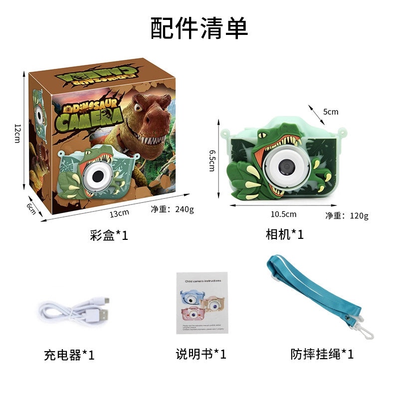 Mini Kids Camera Shark Dinosaur Silicone Toy Set Double Lens | Toys & Games > Kids' Electronics > Cameras & Camcorders