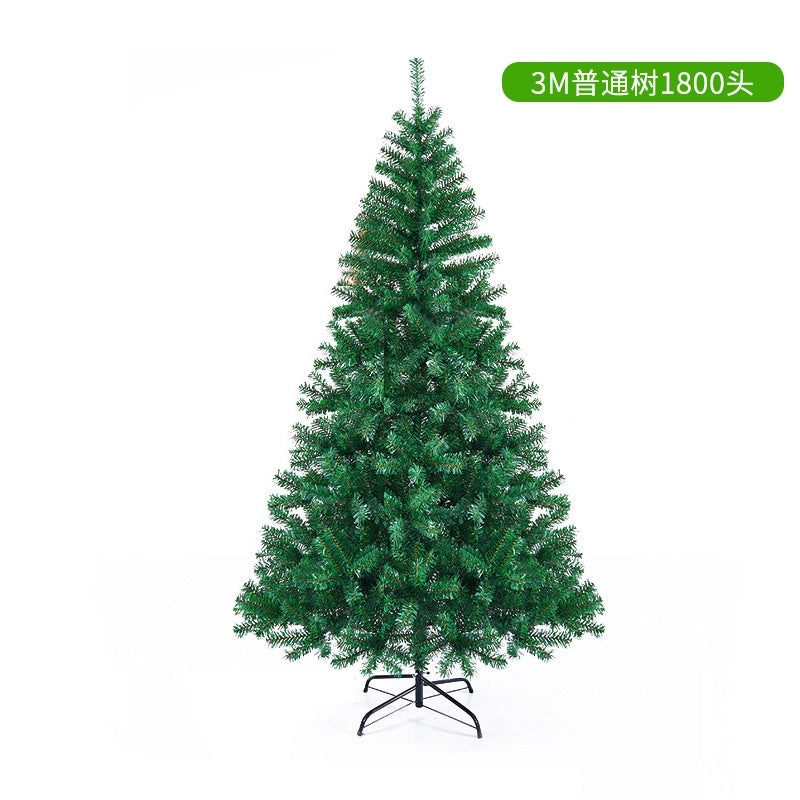 Christmas Green Tree Decoration for Home Hotel Mall Large Red Ornament|Holiday Decorations