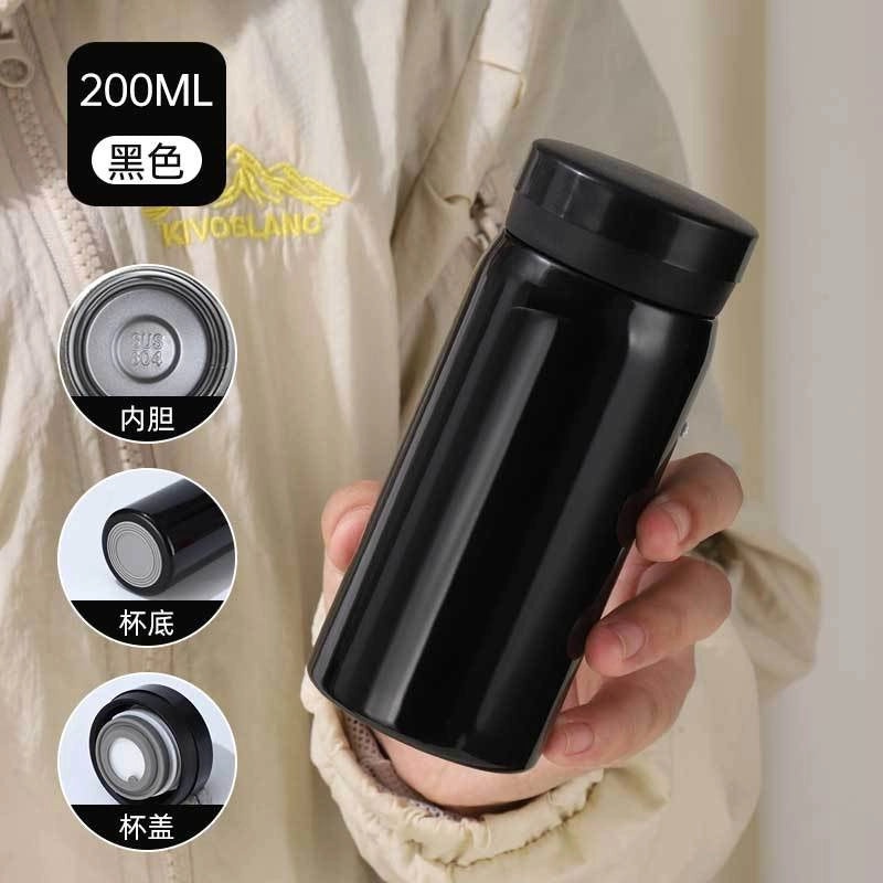 Unisex Smart Temp Display 304 Stainless Steel Sports Water Bottle Modern