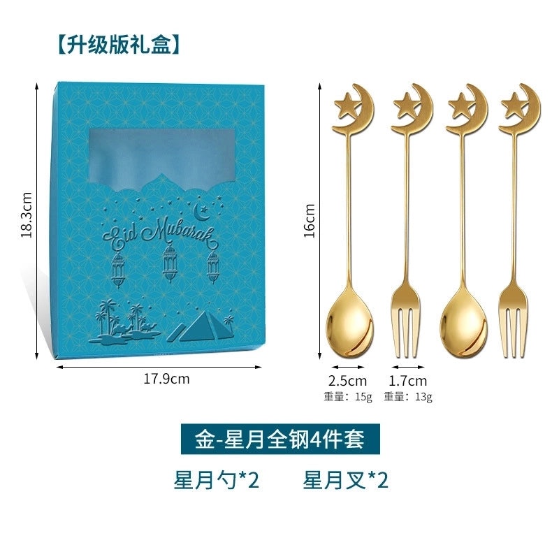 Cute Cartoon Stainless Steel Rice Spoon for Everyday Use|Kitchen Utensils