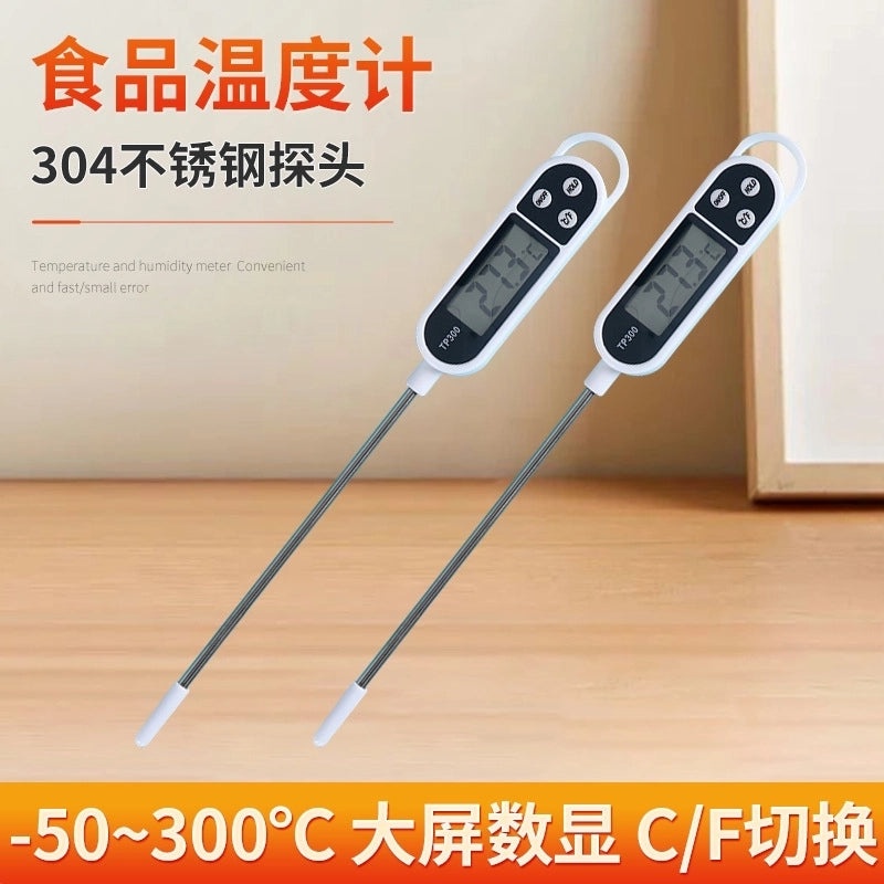 Stainless Steel Digital Food Thermometer Pen for Cooking Milk Oil Temperature Measurement|Kitchen Thermometers