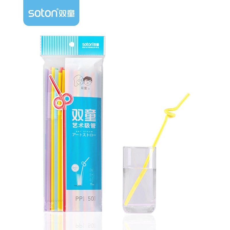 Stylish Solid Color Resin Straw Set for Daily Use|Drinkware Accessories