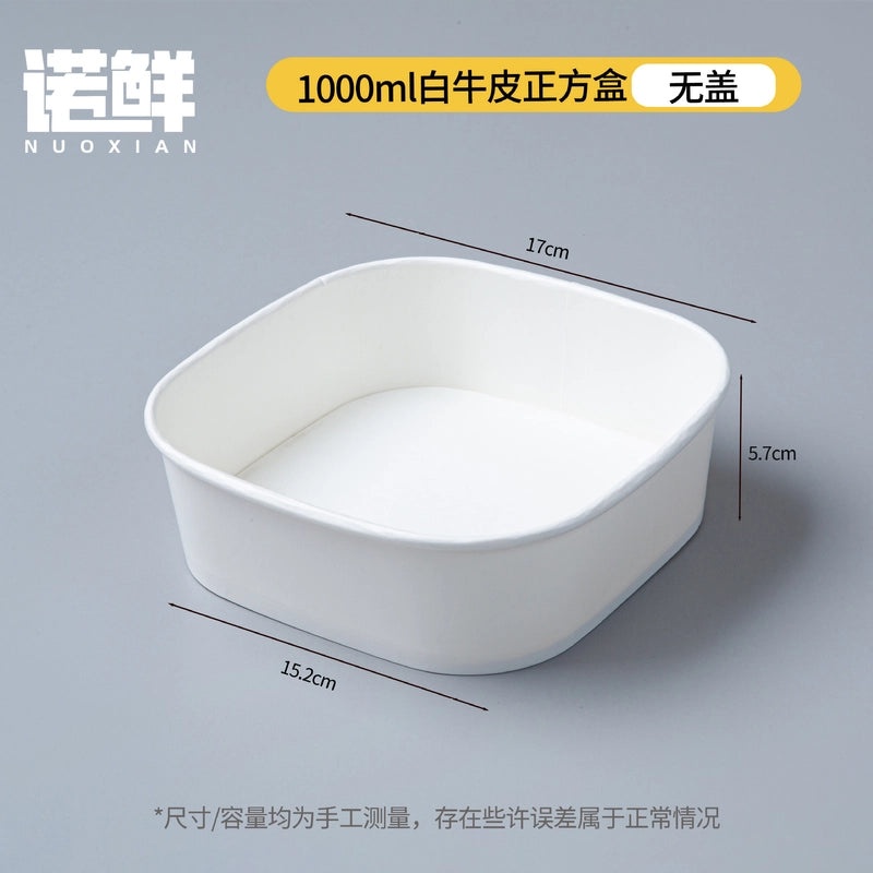 Disposable Kraft Paper Square Bowl Rectangular Lunch Box for Takeout Picnic Food Packaging|Eco-friendly Disposable Tableware