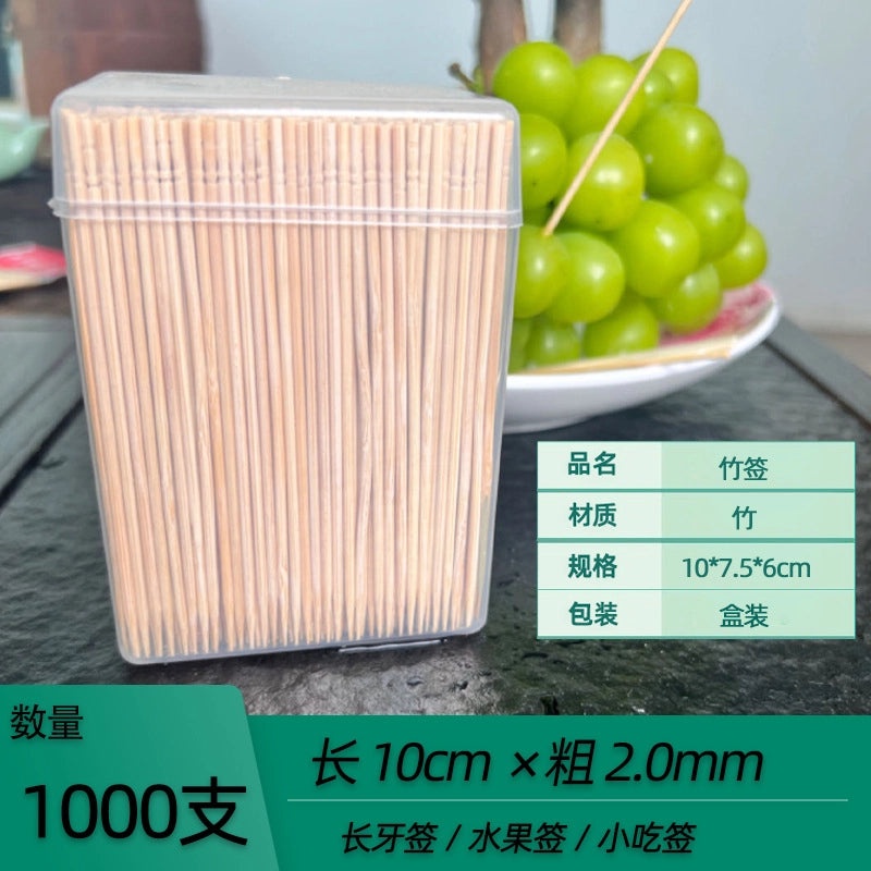 Disposable Bamboo Skewers for BBQ Grilled Meat and Fruits | Kitchen & Dining Accessories