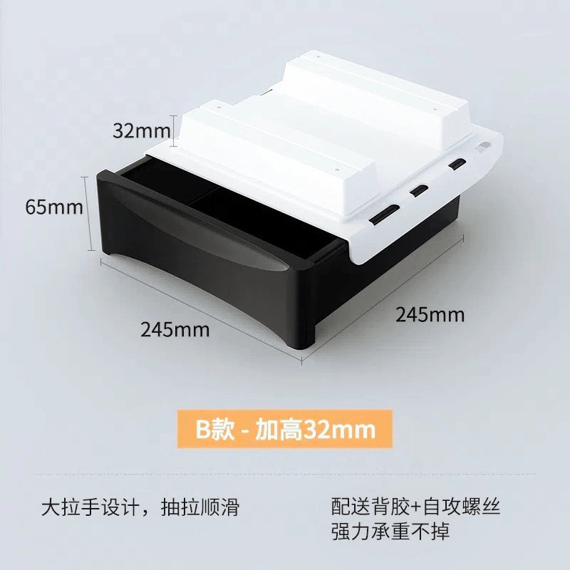 Invisible Under-Desk Drawer Storage Box for Study, Dorm, Bar & Computer Desk | Home & Office Storage Solutions