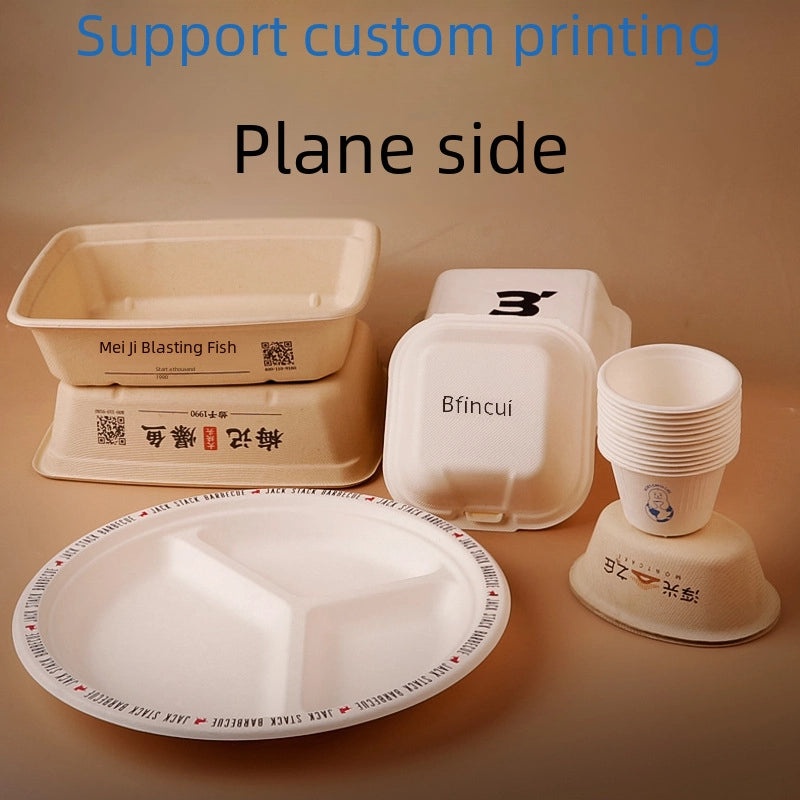 Disposable Biodegradable Sugarcane Pulp Paper Plates Thickened Dinner Plates for BBQ Cake Kindergarten DIY | Party Supplies & Disposable Tablewar