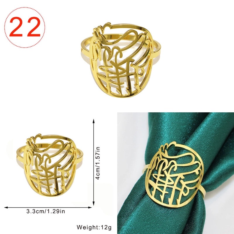 Stylish Geometric Metal Napkin Holder Single Piece|Home Decor & Kitchen Accessories