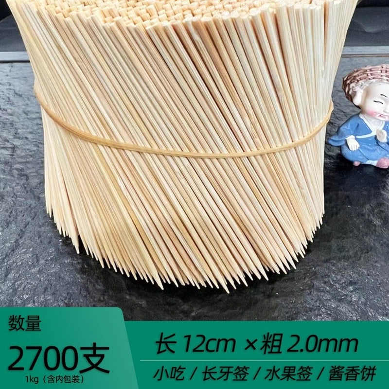 Disposable Bamboo Skewers for BBQ Grilled Meat and Fruits | Kitchen & Dining Accessories
