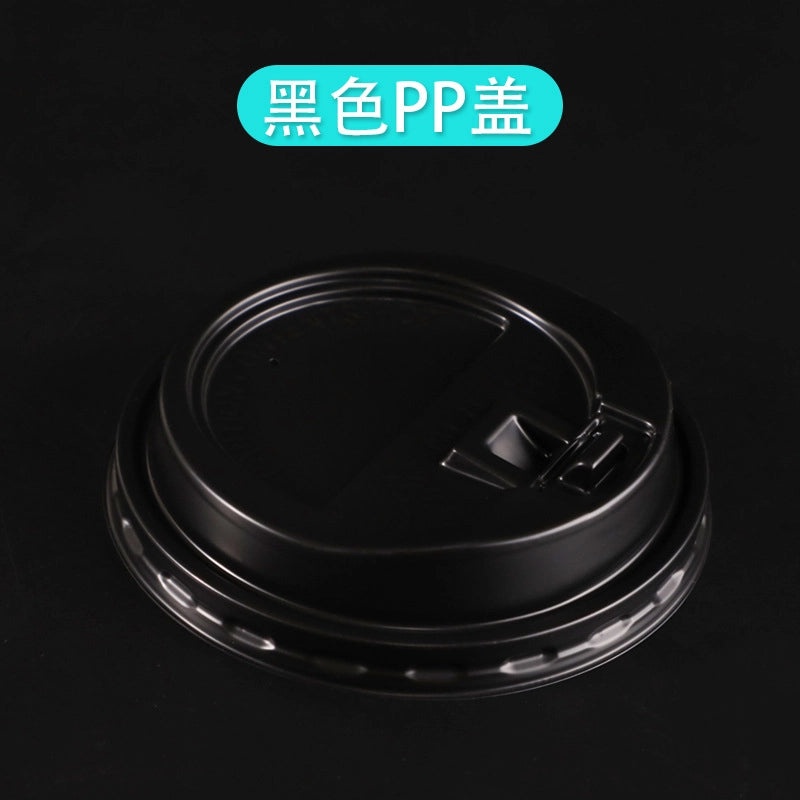 Disposable Double Thick Coffee Cup Customized Kraft Paper Hot Drink Soy Milk Hollow Cup | Coffee & Tea Cups