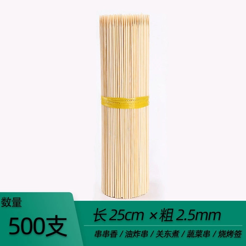 Disposable Bamboo Skewers for BBQ Grilled Meat and Fruits | Kitchen & Dining Accessories