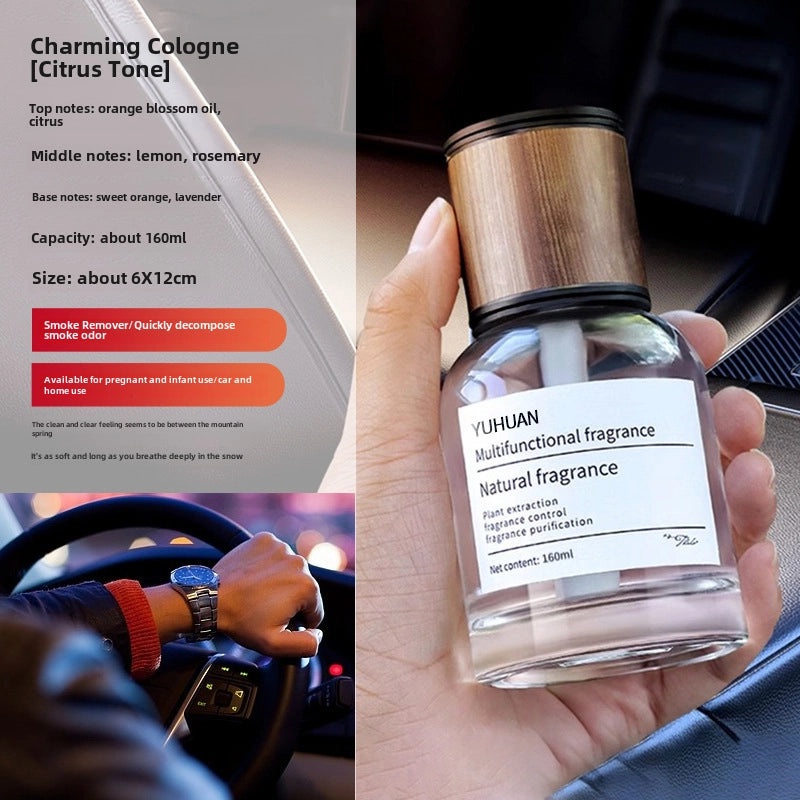 Car Aromatherapy Diffuser Long-lasting Fragrance for Home and Car Fire-free Scented Air Freshener|Car Accessories