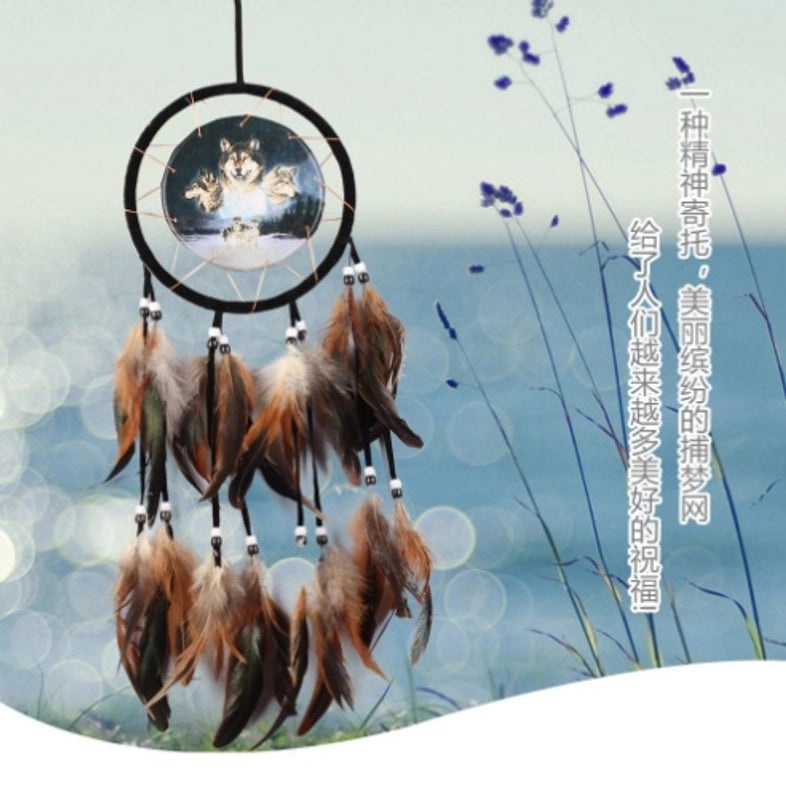 Wolf Head Dreamcatcher Oil Painting Wall Hanging with Natural Feathers | Home Decor & Wall Art