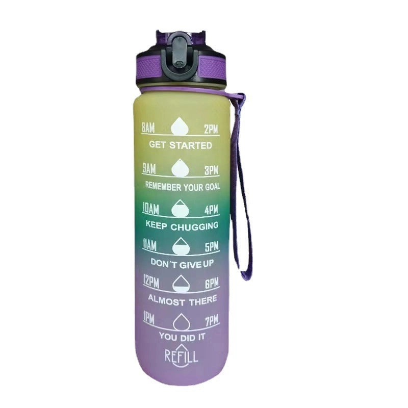 Gradient Plastic Water Bottle with Large Capacity and Suction Straw | Drinkware & Tumblers