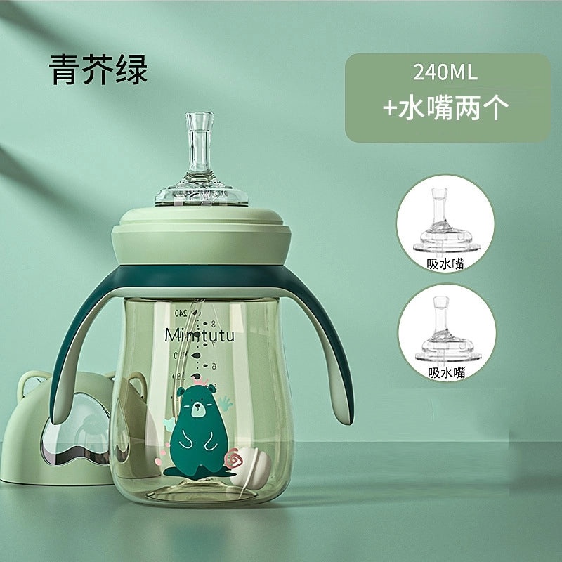 Bear Wide Caliber PPSU Suction Cup Baby Drinking Cup Anti-Colic Anti-Fall Imported Material|Baby Feeding Supplies