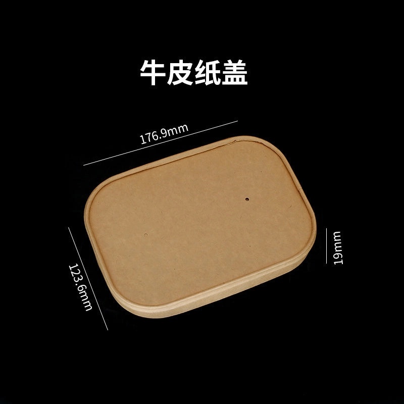 Disposable Kraft Paper Square Bowl Rectangular Lunch Box for Takeout Picnic Food Packaging|Eco-friendly Disposable Tableware