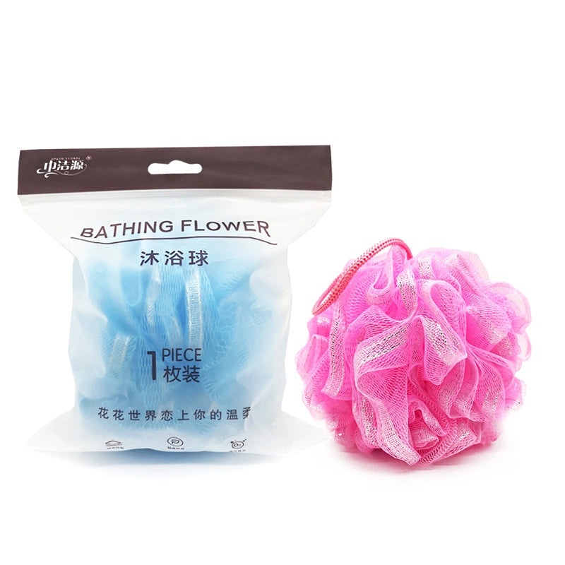 Soft Bath Sponge Ball 50g-60g Single Pack | Bath Accessories