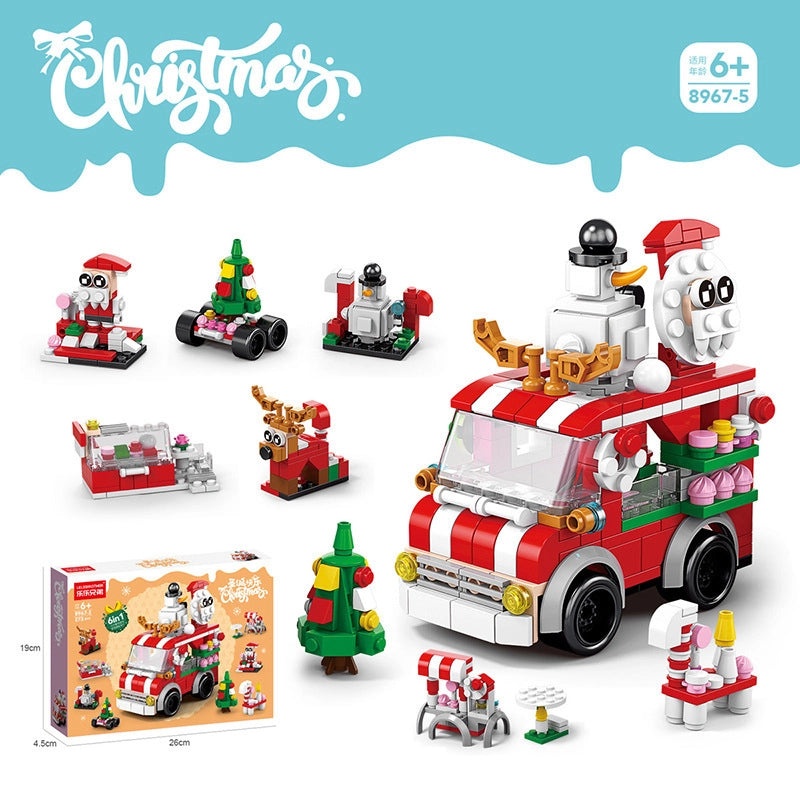 Christmas Tree Building Blocks Set Compatible with Small Particles | Kids Christmas Toys & Building Sets