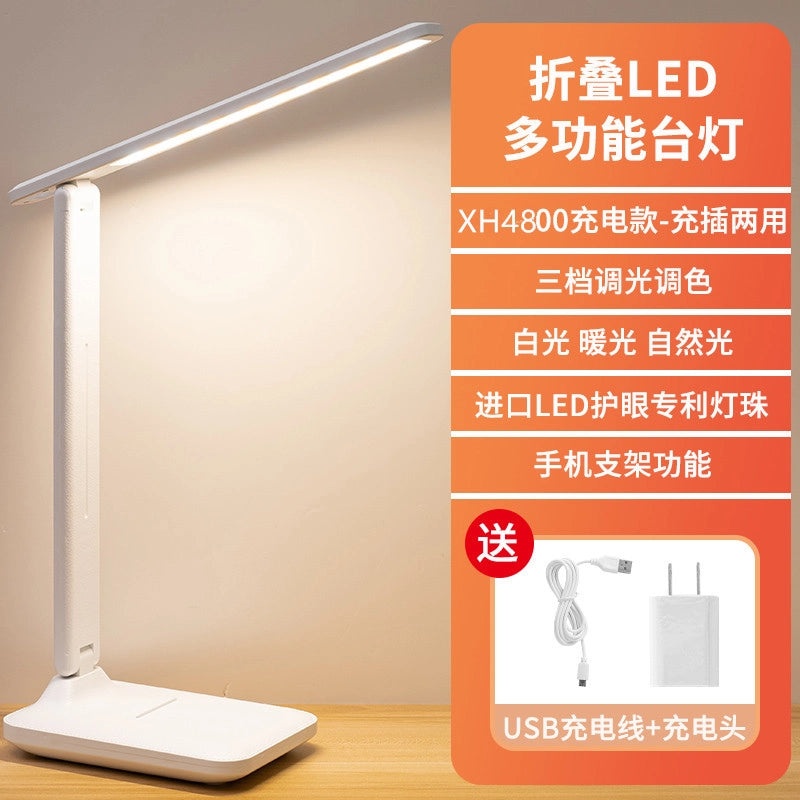 Eye Protection Touch Desk Lamp with Dimming and Color Adjustments for Students Charging Bedside Light|Lighting & Desk Lamps