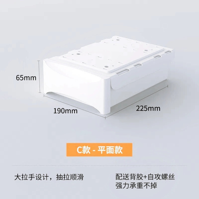 Invisible Under-Desk Drawer Storage Box for Study, Dorm, Bar & Computer Desk | Home & Office Storage Solutions