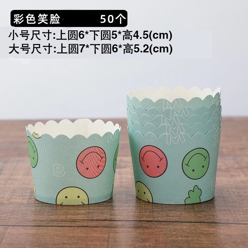 耐高温纸质蛋糕杯 家用烘焙多规格蛋糕模 适用烤箱微波炉 | 烘焙用品