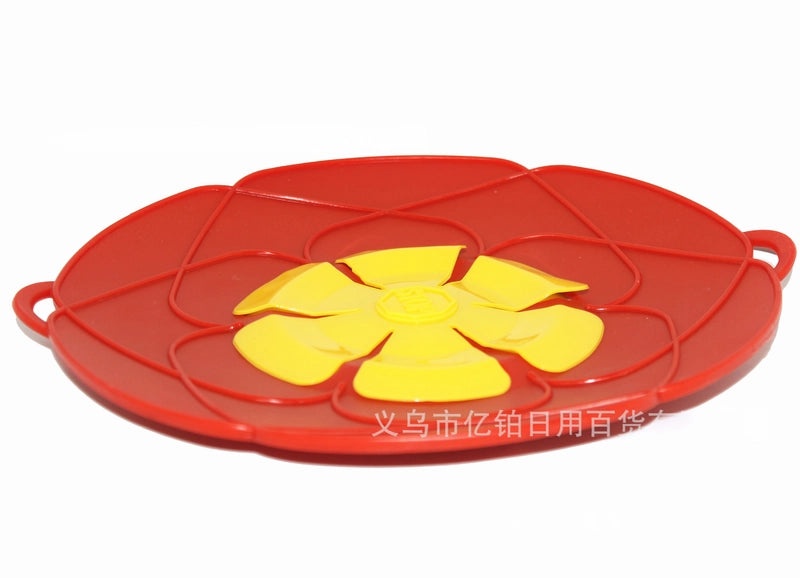 26cm Silicone Pot Lid Silicone Anti-Overflow Cover Heat-Resistant Kitchen Pot Cover Korean Style|Kitchen Accessories