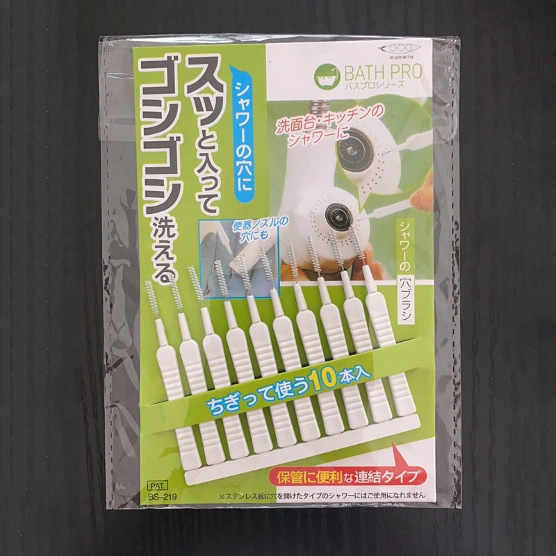 Nordic Modern Geometric Plastic Home Decor Accessories|Home Decor