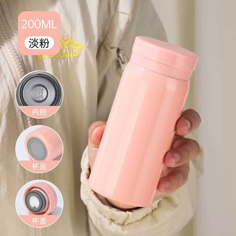 Unisex Smart Temp Display 304 Stainless Steel Sports Water Bottle Modern