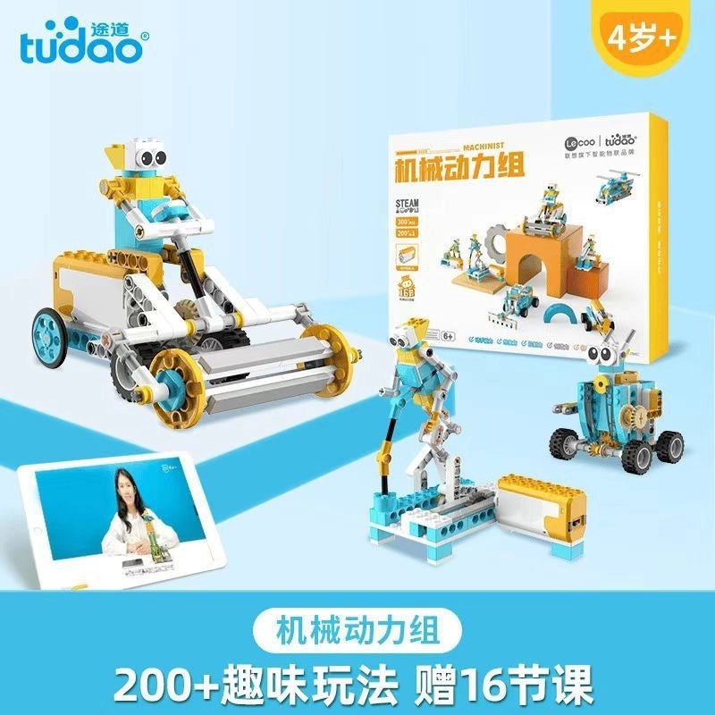 Educational Toys for Toddlers Ages 3-6|Toddler Learning Toys