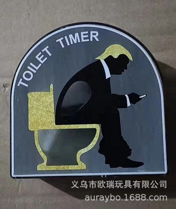 Five-Minute Toilet Timer Stress Relief Toy | Home & Kitchen Gadgets