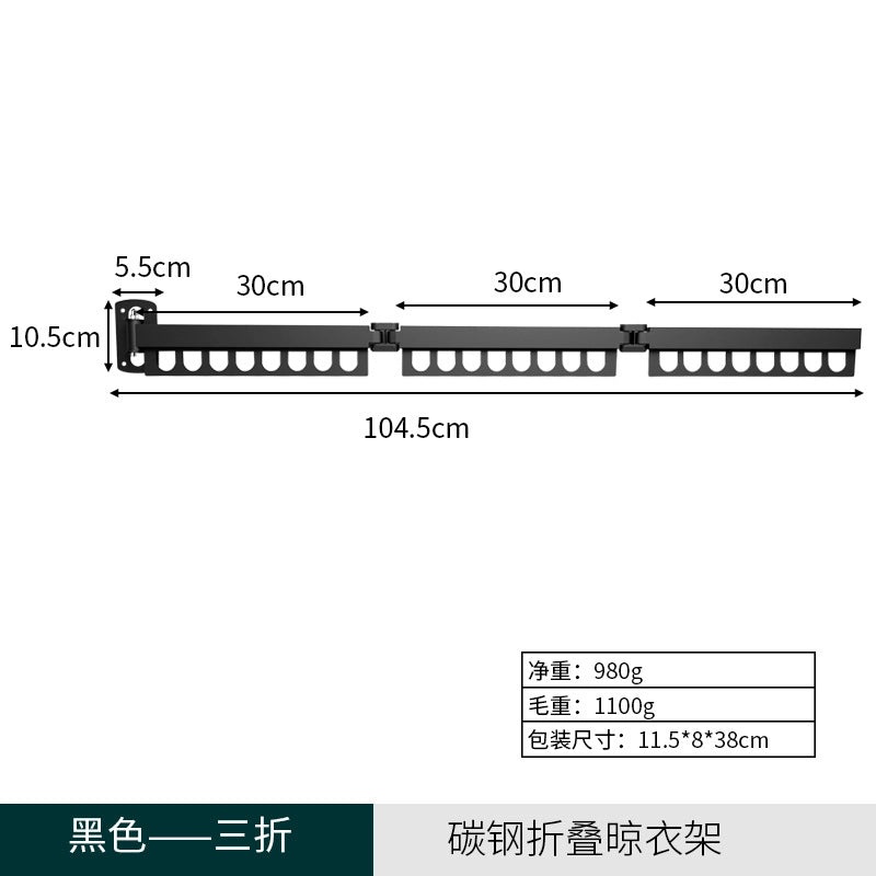Invisible Retractable Folding Clothes Hanger for Outdoor Balcony Window | Home & Garden Accessories