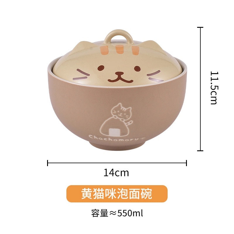 Adorable Cartoon Porcelain Tableware Single Piece|Home & Kitchen>Dinnerware & Serveware>Tableware