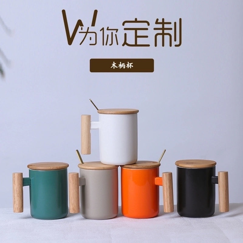 Matte Ceramic Mug with Solid Color and Wooden Handle | Home & Kitchen Drinkware