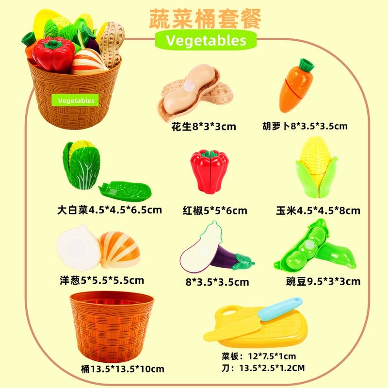 Pretend Play Fruit and Vegetable Toys for Kids | Educational Toys