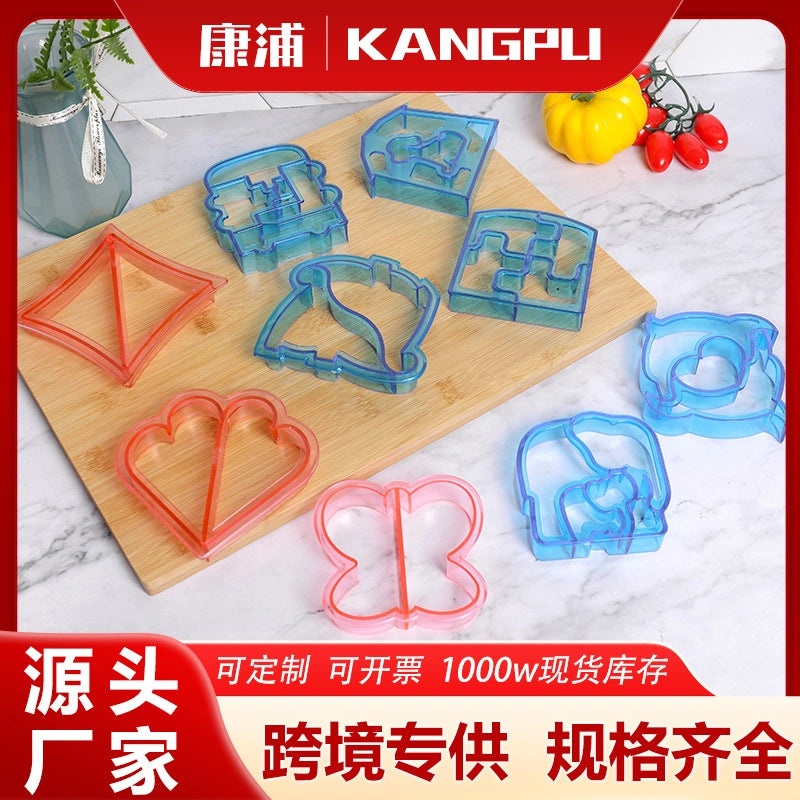 Adorable Cartoon-Themed Plastic Kitchen Baking Molds | Kitchen & Dining Accessories