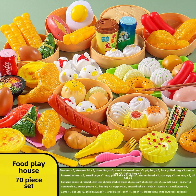 儿童厨房玩具海鲜水果蔬菜烧烤火锅仿真食品套装|儿童玩具