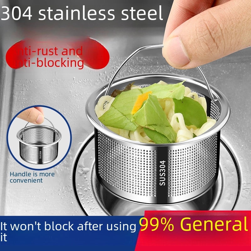 Stainless Steel Kitchen Sink Drain Strainer Net 304 Filter Garbage Catcher Funnel|Kitchen Accessories
