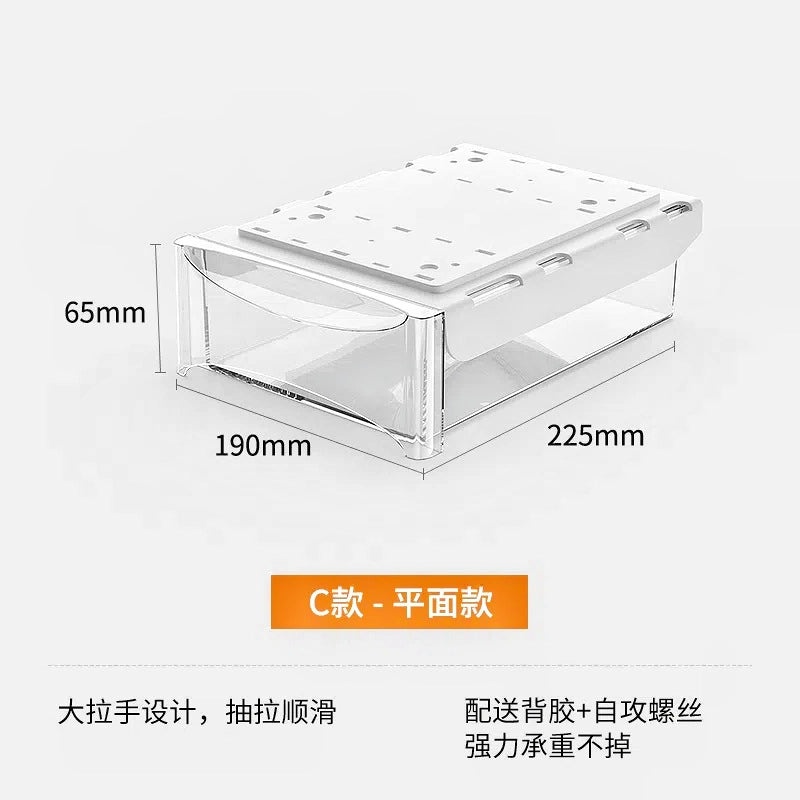 Invisible Under-Desk Drawer Storage Box for Study, Dorm, Bar & Computer Desk | Home & Office Storage Solutions