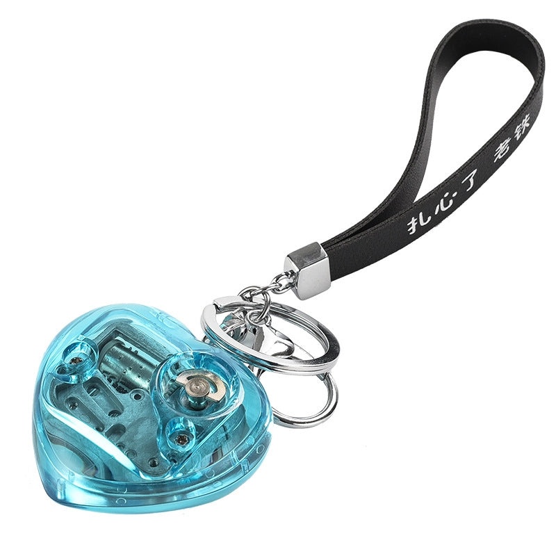 Heart-shaped Music Box Keychain Mini Acrylic Korean Creative Gift for Kids|Accessories & Keychains
