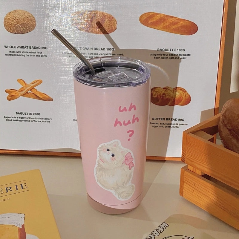 Adorable Animal Stainless Steel Thermos Bottle 304 Quality | Drinkware & Travel Mugs