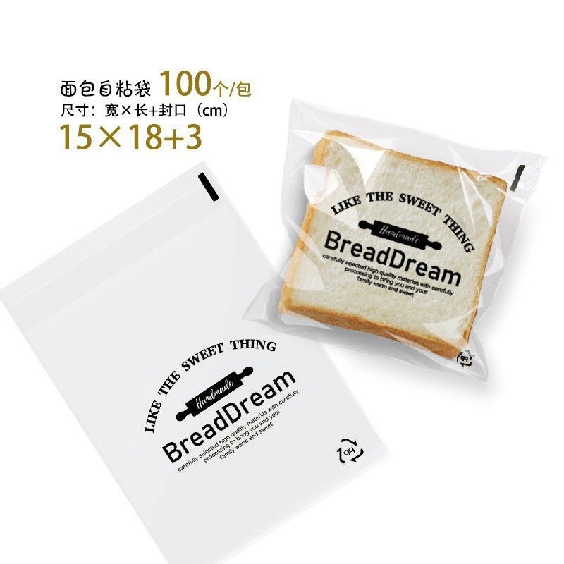 Disposable Sealed Bread Bags for Baking Food Packaging Oil-proof Paper Toast Sandwich Donut Cookie Bags|Kitchen Storage Bags