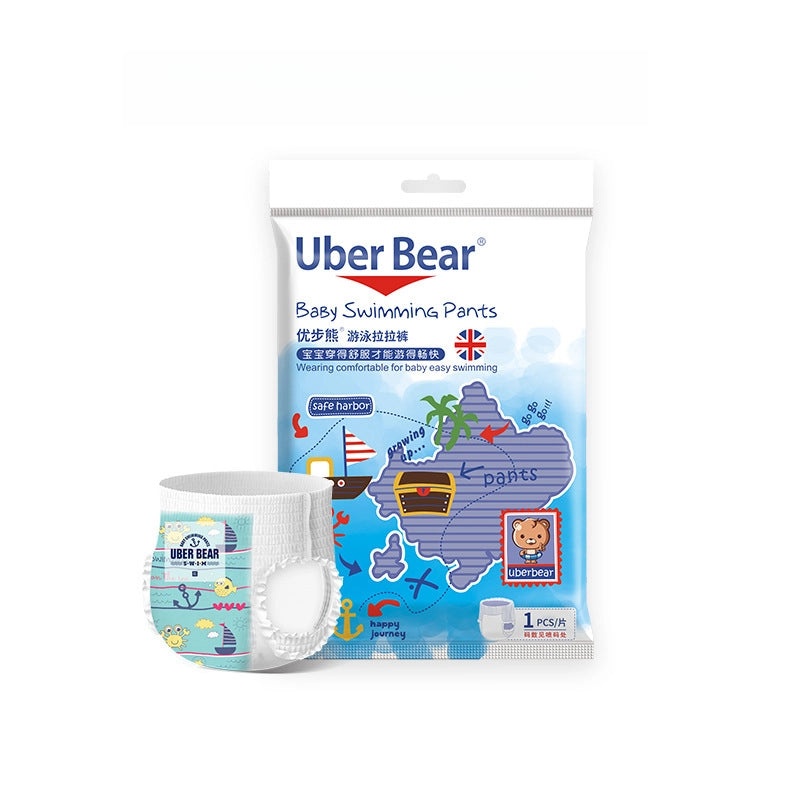 Uber Bear Baby Swimming Diapers Waterproof Disposable Pull-up Pants for Infants | Baby Swimwear & Diapers