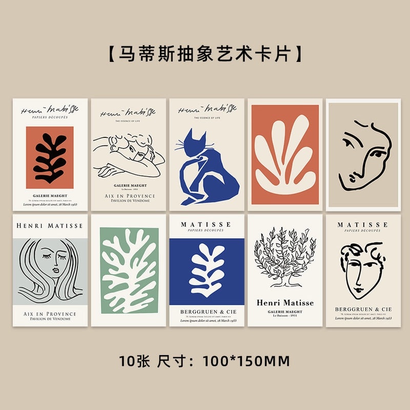 Elegant Landscape Paper Wall Sticker for Home Decor|Wall Art & Stickers