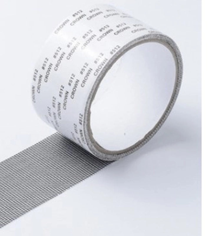 Floor Drain Mesh Filter, Mosquito-proof Window Repair Patch, Sewer Drain Tape, Hole Repair Screen Sticker|Home Improvement