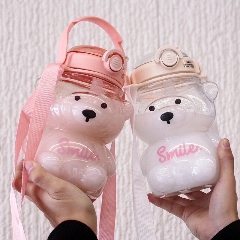 Adorable Bear Shaped Plastic Water Bottle 1pc | Drinkware & Water Bottles