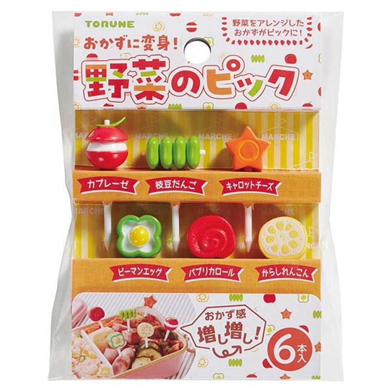 Japanese Resin Kids Fork Set Cute Animal Bread Fruit Design|Children's Tableware